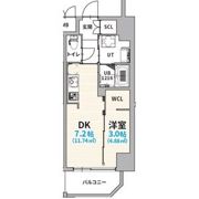 GranVia浄心※FR1M&初回保証料無料&火災保険料1年分負担キャンペーンの間取り画像