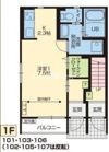 Eight(エイト)の間取り画像
