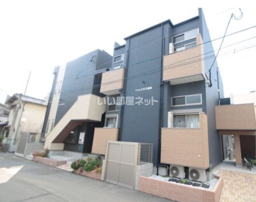 Creo土井弐番館の外観画像