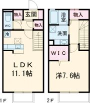 フェリース A棟の間取り画像