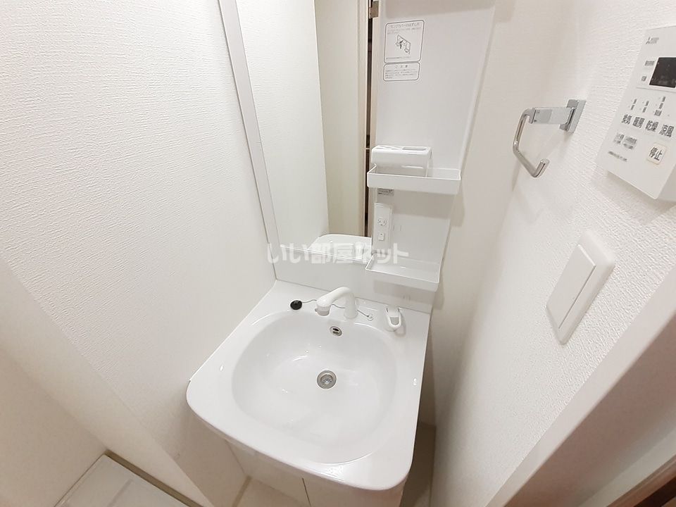 洗面