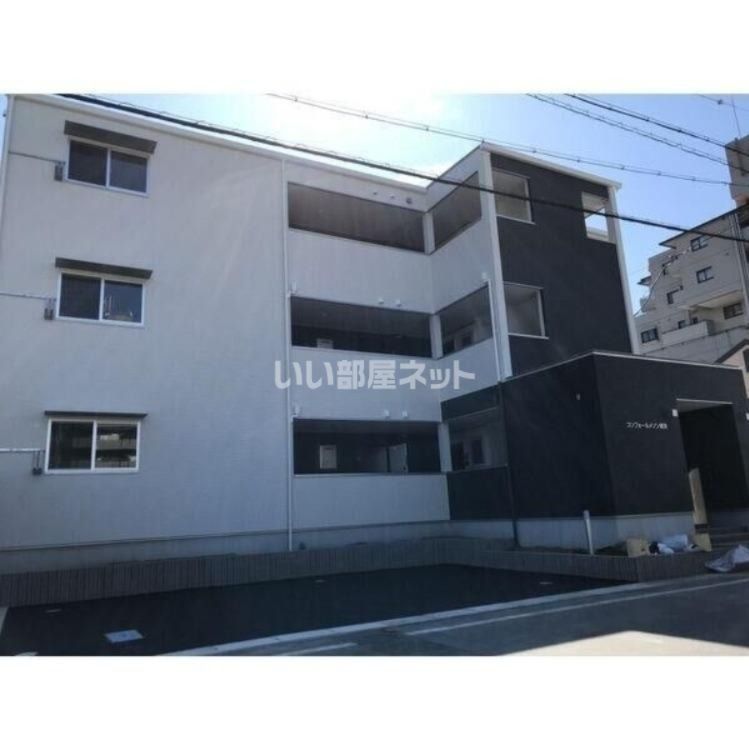 コンフォールメゾン東栄の外観画像