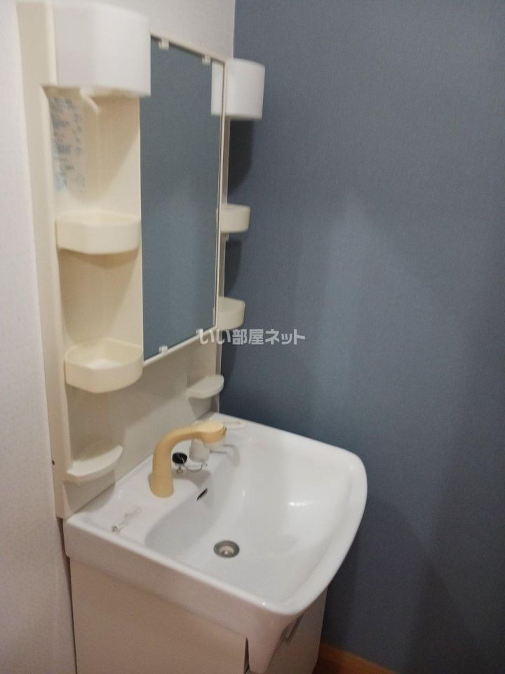洗面