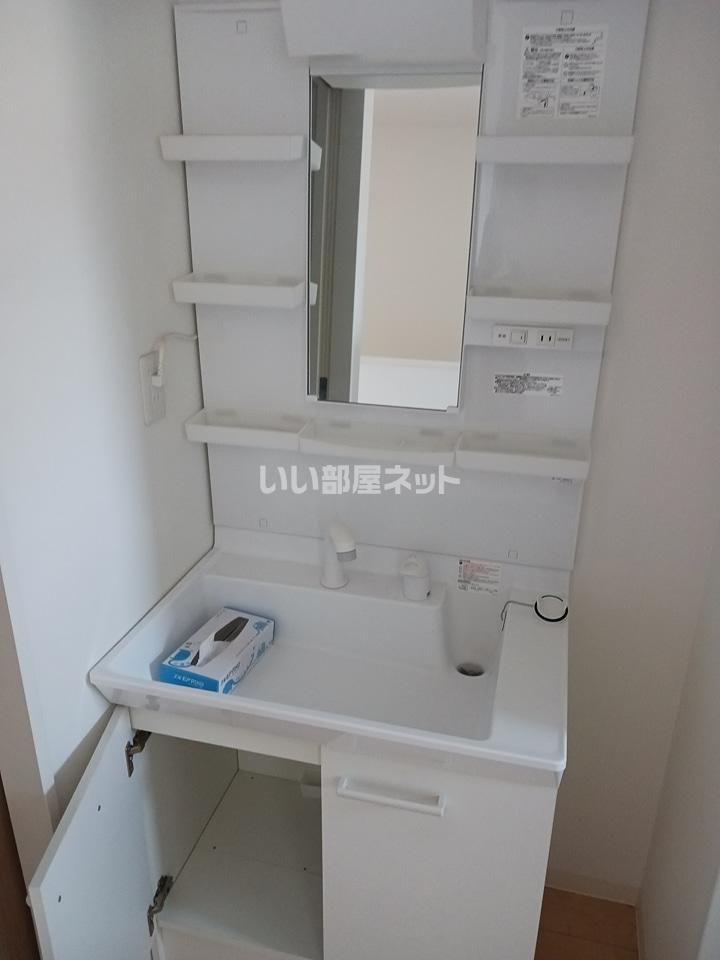 洗面