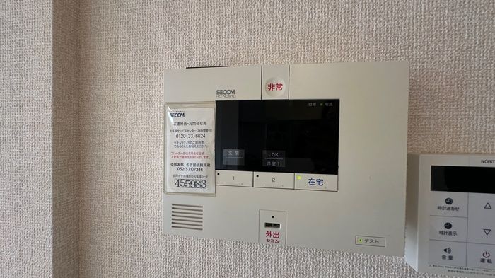 セキュリティ