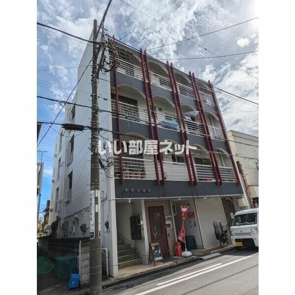 デタケビルの外観画像
