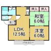 カーサ136の間取り画像