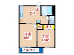 サンハイツ国分の間取り画像