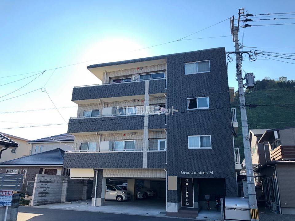 グランドメゾンMの外観画像