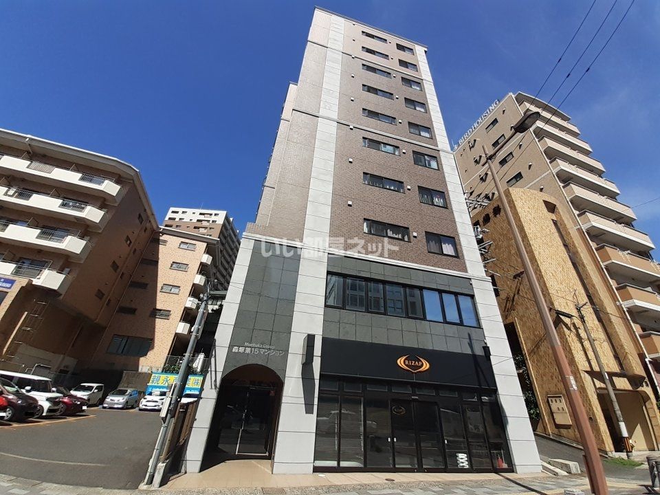 森塚第15マンションの外観画像