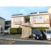 相川ハイツの間取り画像
