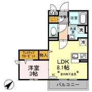 リブラの間取り画像