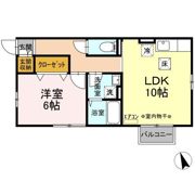 コージーコートの間取り画像
