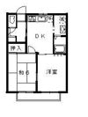 ハイツシーダータウン A棟の間取り画像