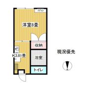 あさまハイツの間取り画像