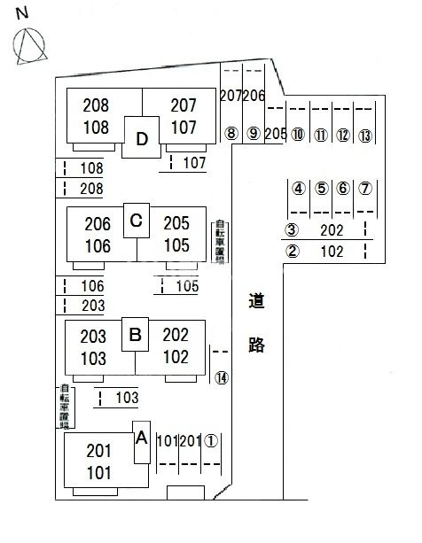 駐車場