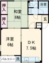 上穂ロイヤルハイツの間取り画像
