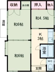 沖ノ内貸家 32号の間取り画像