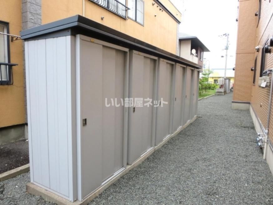 その他
