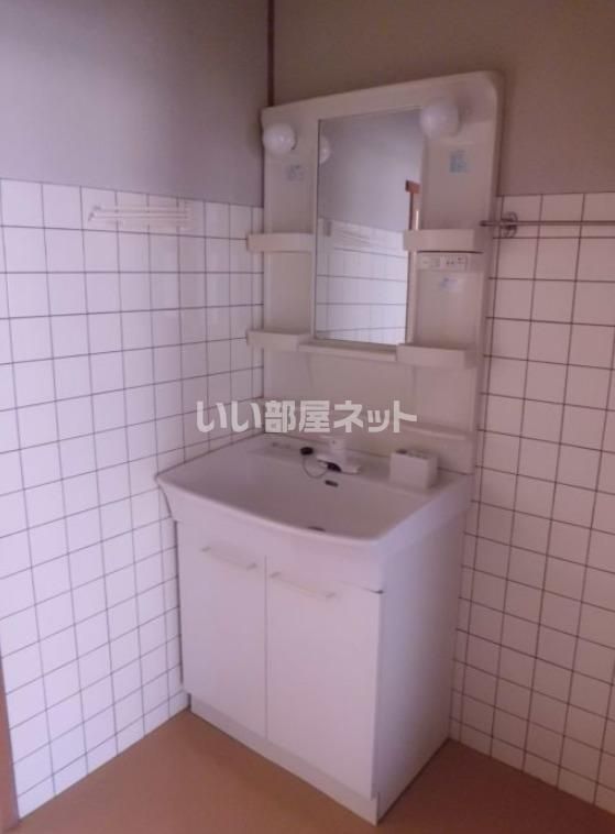 洗面