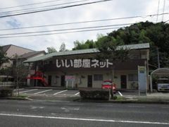 パルスポット368の外観画像