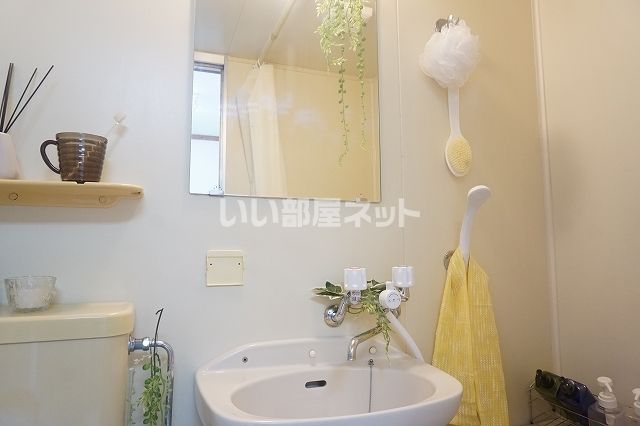 洗面