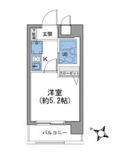相模大野ダイカンプラザCityの間取り画像