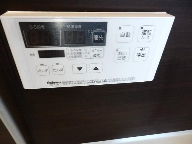 バスルーム