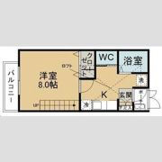 ウィル旭ケ丘の間取り画像