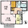 ラ・フォンティーヌ Aの間取り画像