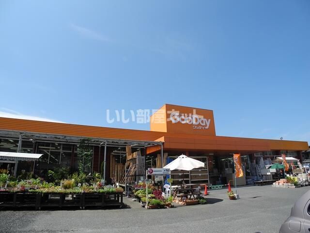 近くに施設あり