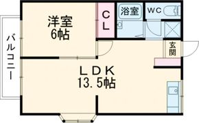 エステートピアタツノⅠの間取り画像