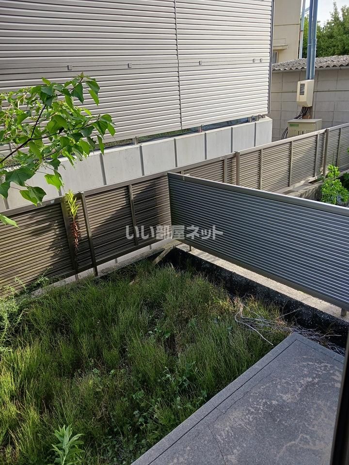 庭