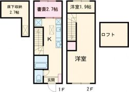 ハーベストBの間取り画像
