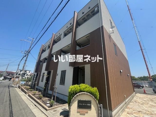 フジパレススリーハーブズほたるの外観画像