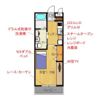 サン・エフ Bの間取り画像