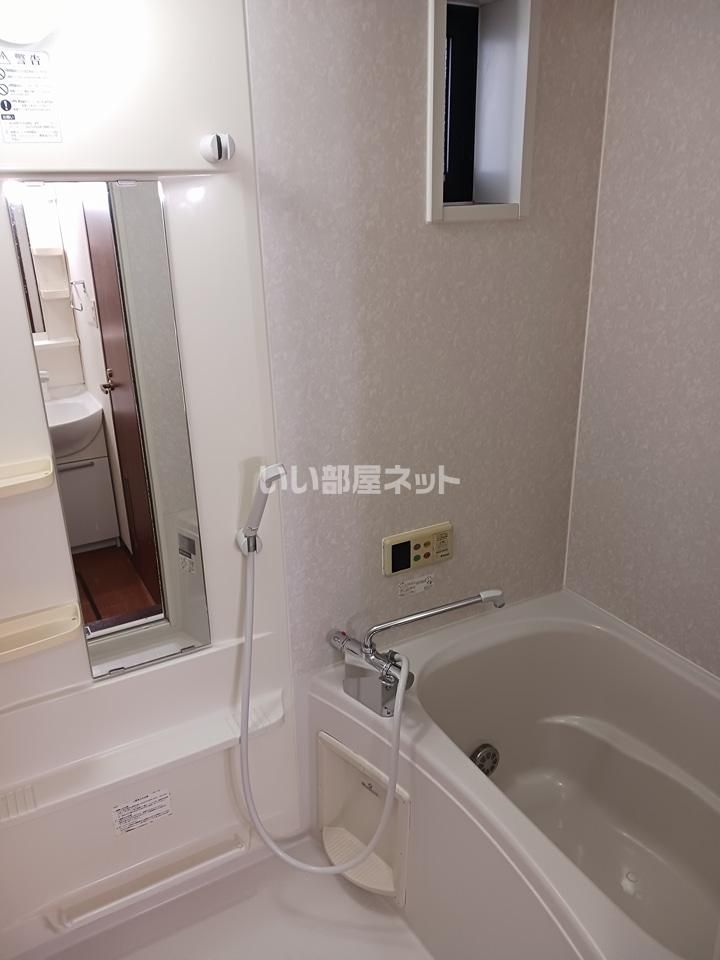 バスルーム