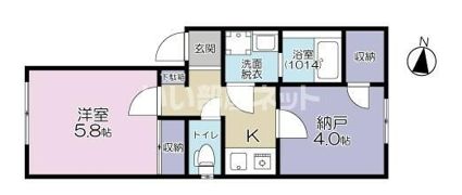 アウローラ南多摩の間取り画像