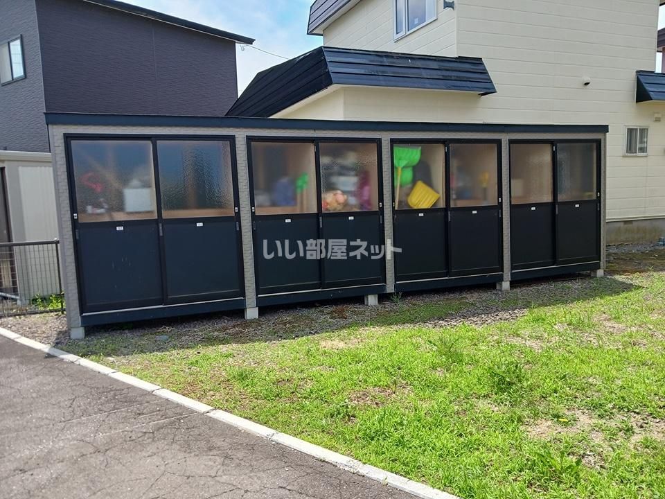 その他