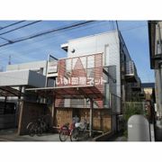 本町グリーンヒルズの外観画像