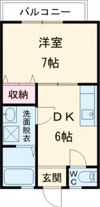 golden glow五日市の間取り画像