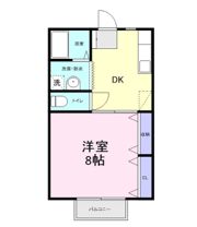 エクセレンスやまだBの間取り画像