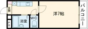 雅ガーデンハイツSの間取り画像