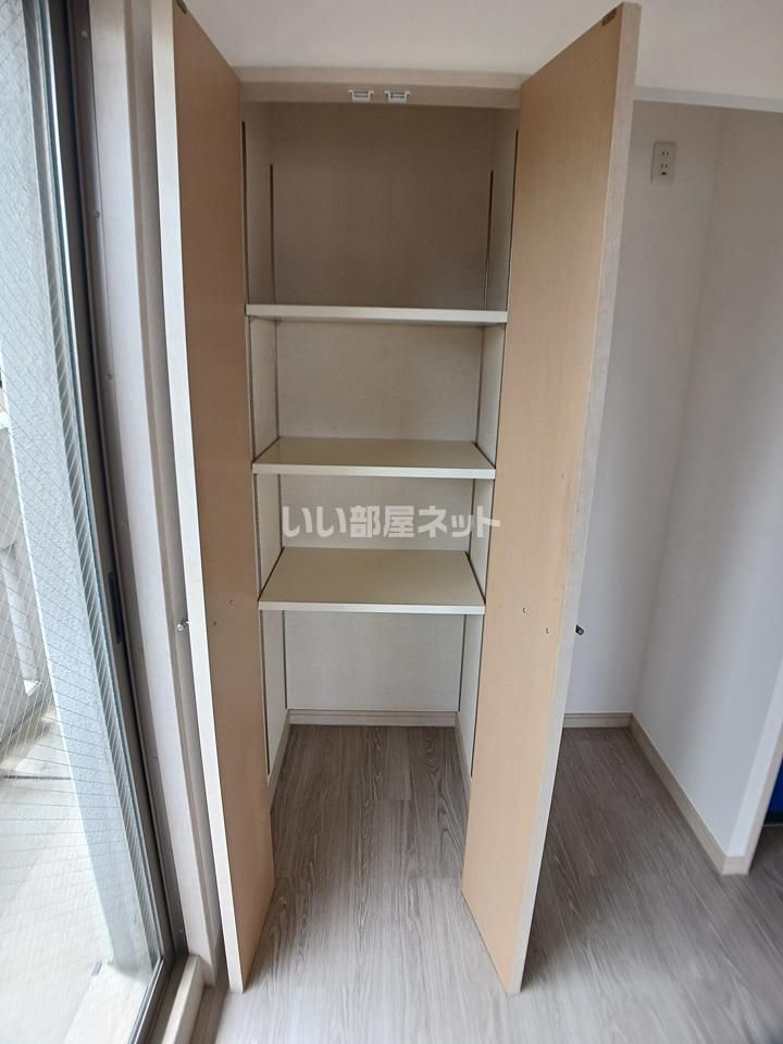 収納
