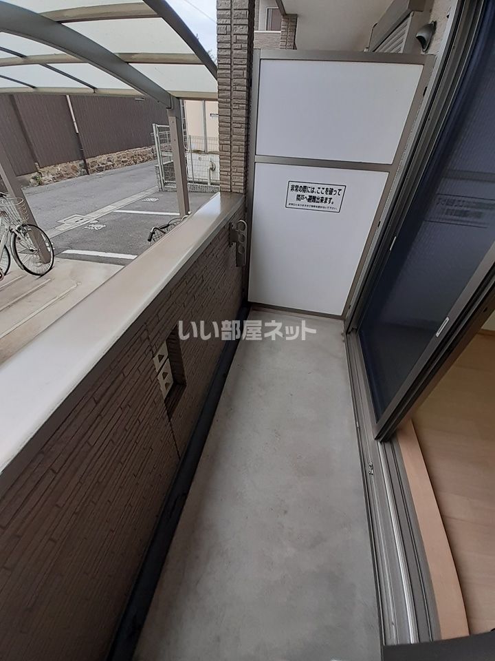 ベランダ・バルコニー