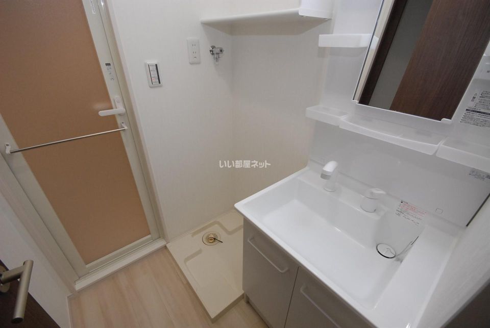 洗面