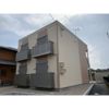 エミールⅡの間取り画像