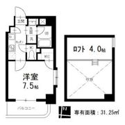 タウンライフ名駅の間取り画像