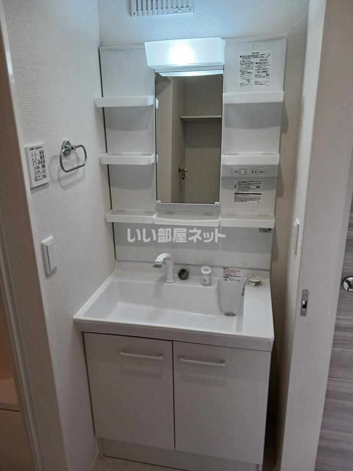洗面
