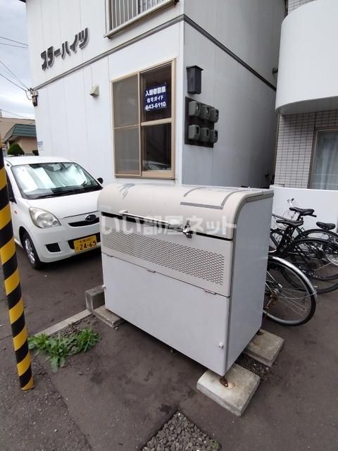 その他